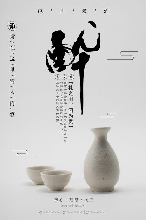 做假日本京都药科大学文凭毕业证